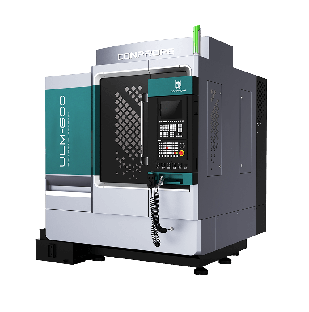 超声高效精密雕铣加工中心 
