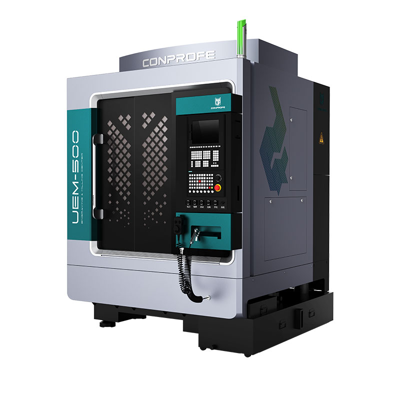 超声绿色雕铣加工中心 